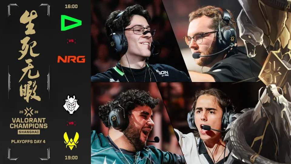 Valorant Competitive Scene Analysis What Makes Top Teams Like LOUD NRG G2 and VIT Stand Out